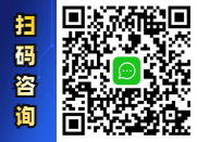 悅刻批發(fā)貨源,電子霧化器批發(fā)微信